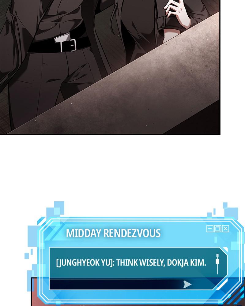 Omniscient Reader Chapter 79 — page 126