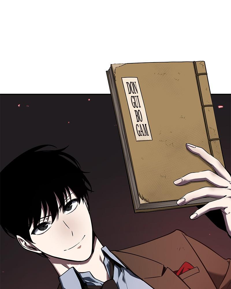 Omniscient Reader Chapter 79 — page 146