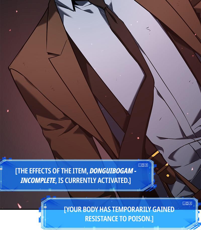 Omniscient Reader Chapter 79 — page 147