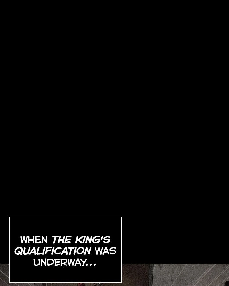 Omniscient Reader Chapter 80 — page 1