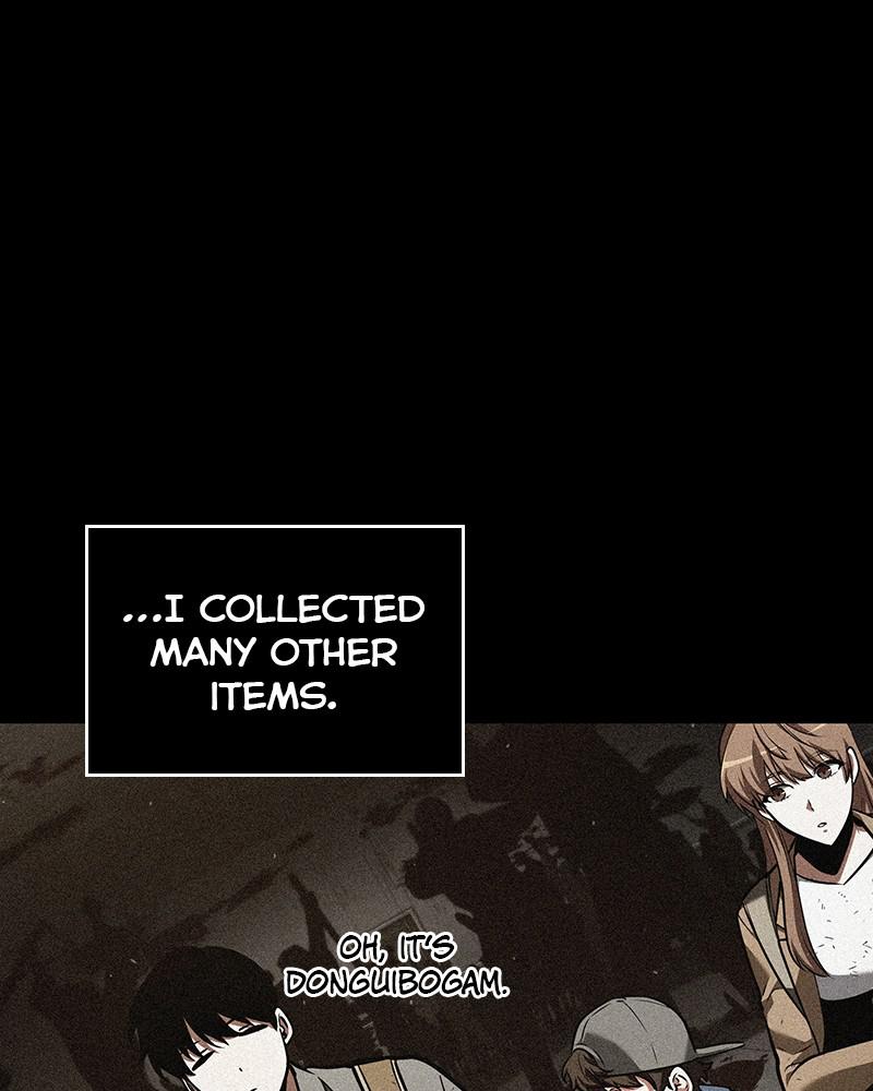 Omniscient Reader Chapter 80 — page 3