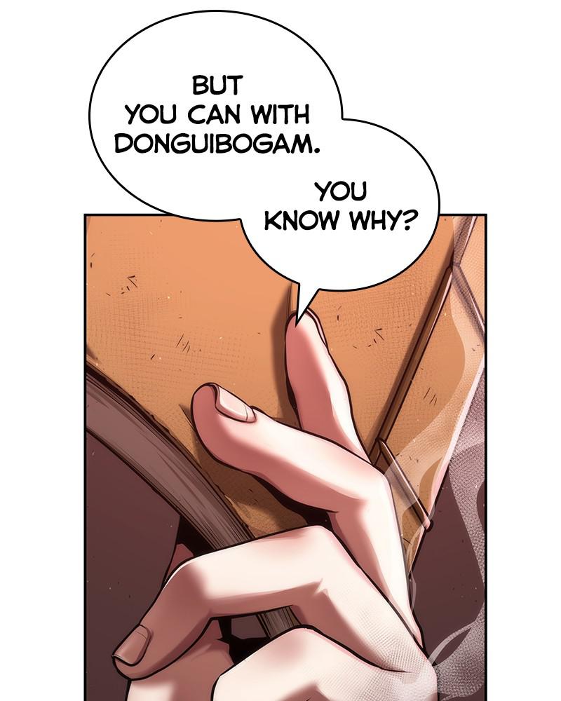 Omniscient Reader Chapter 80 — page 9