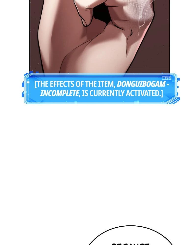Omniscient Reader Chapter 80 — page 10