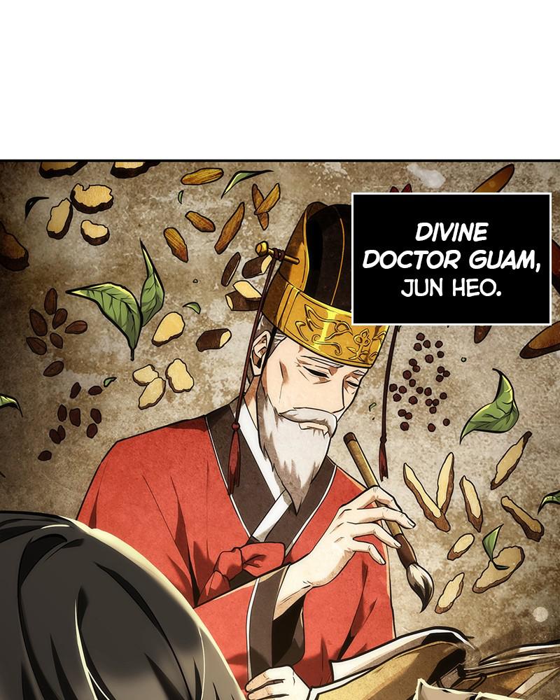 Omniscient Reader Chapter 80 — page 12