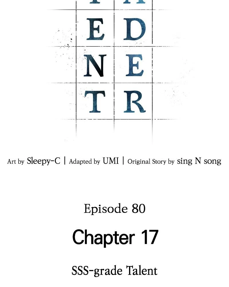 Omniscient Reader Chapter 80 — page 15