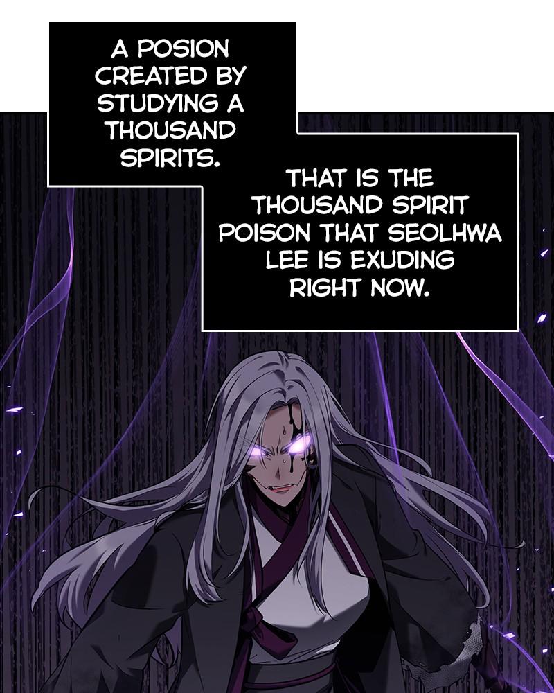 Omniscient Reader Chapter 80 — page 17