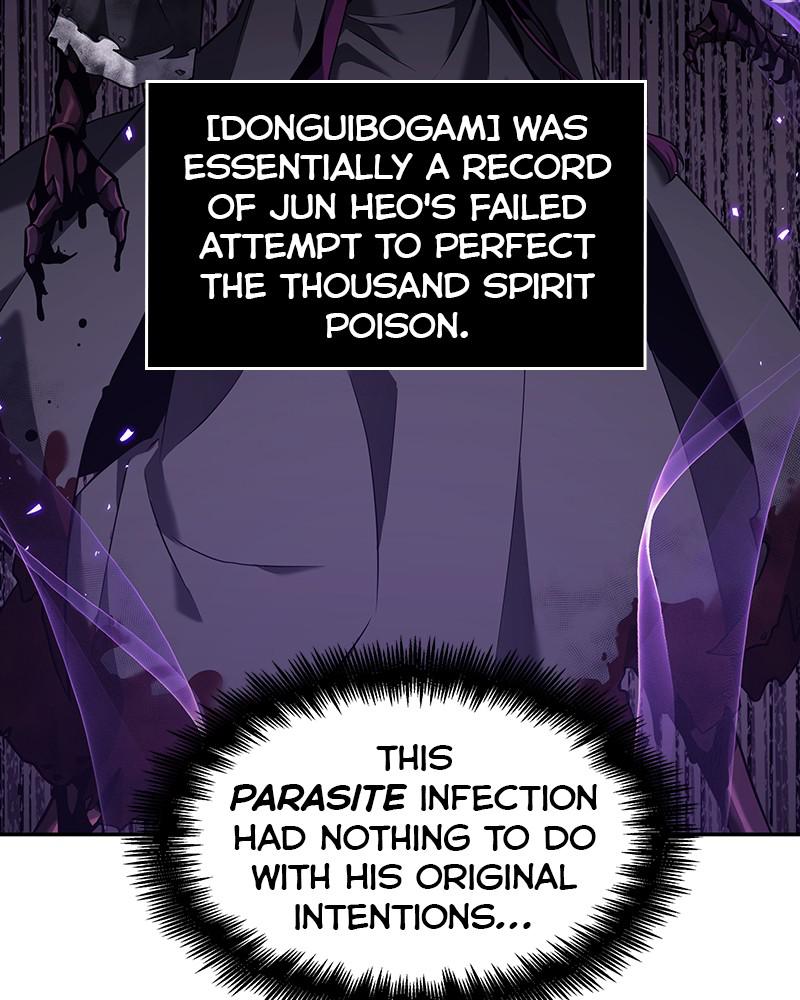 Omniscient Reader Chapter 80 — page 18