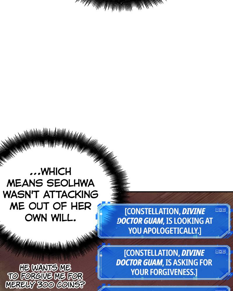 Omniscient Reader Chapter 80 — page 19