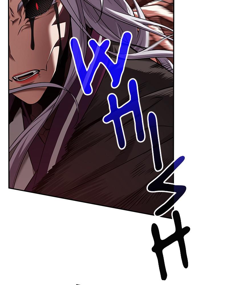 Omniscient Reader Chapter 80 — page 30