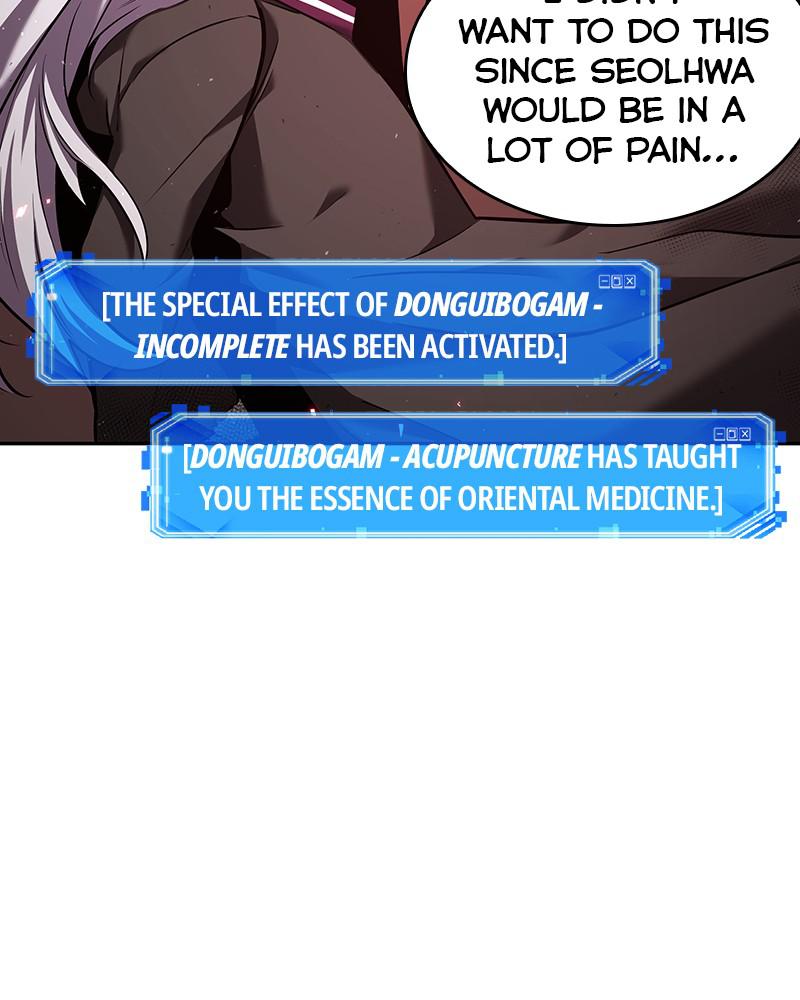 Omniscient Reader Chapter 80 — page 33