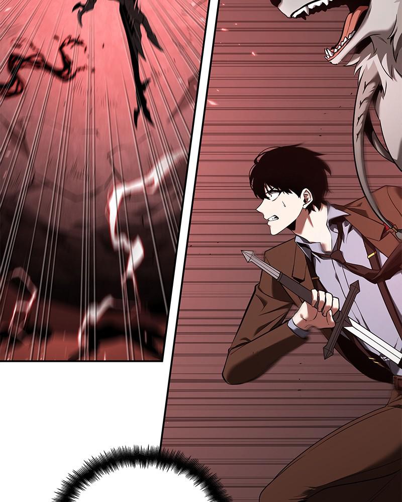 Omniscient Reader Chapter 81 — page 14