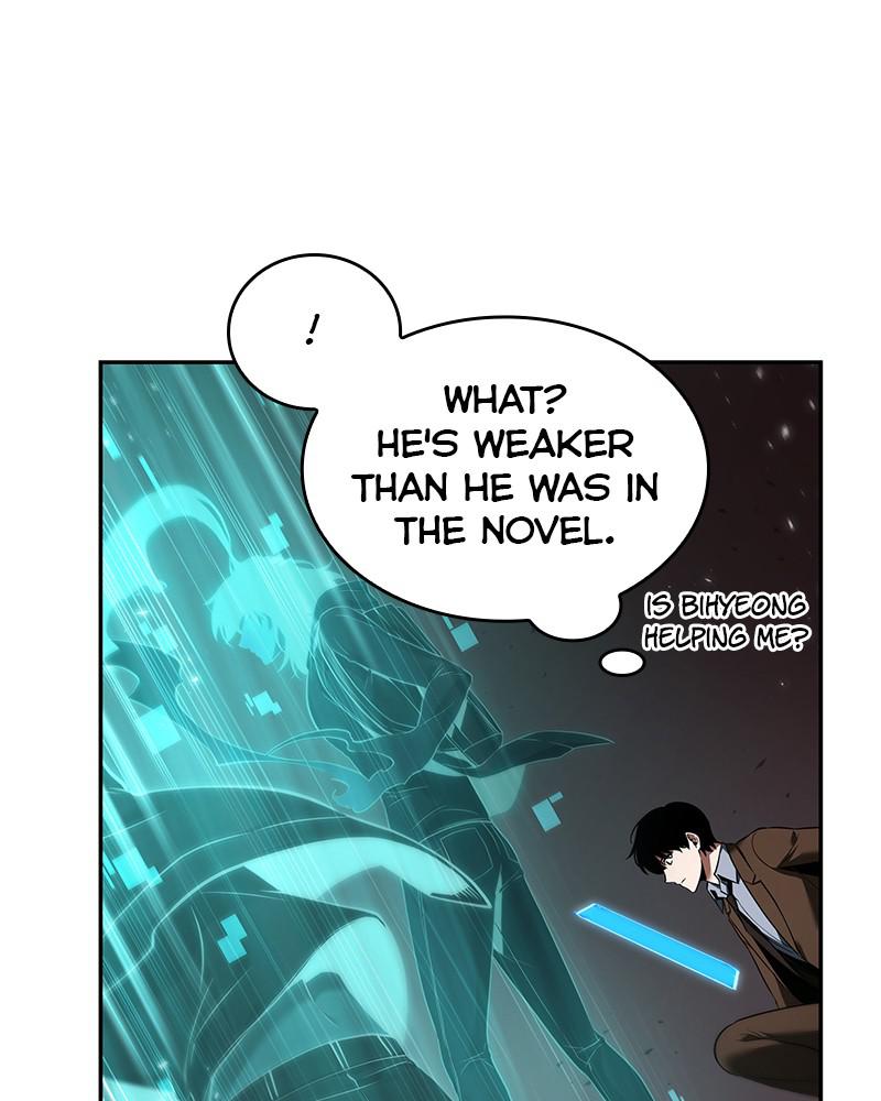 Omniscient Reader Chapter 81 — page 126