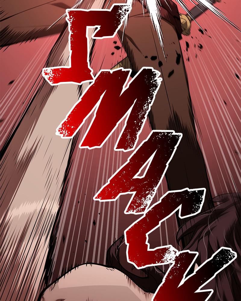 Omniscient Reader Chapter 81 — page 148