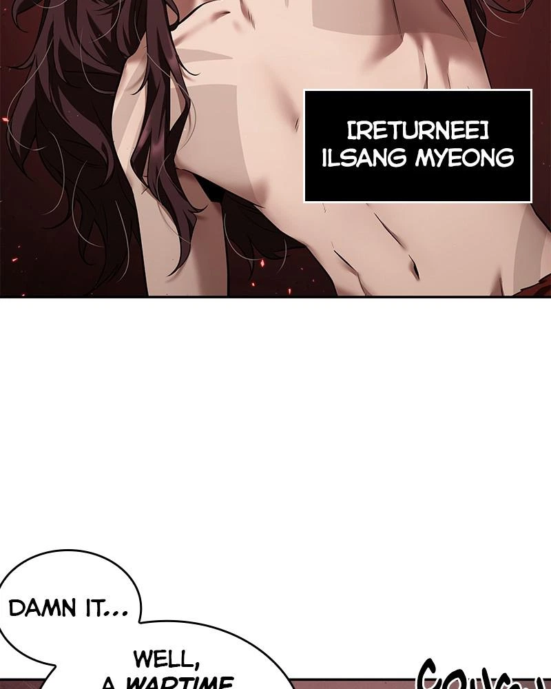 Omniscient Reader Chapter 82 — page 7