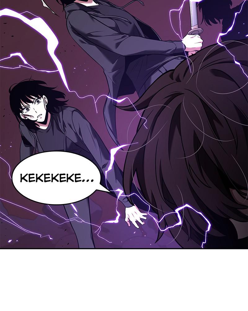 Omniscient Reader Chapter 82 — page 20