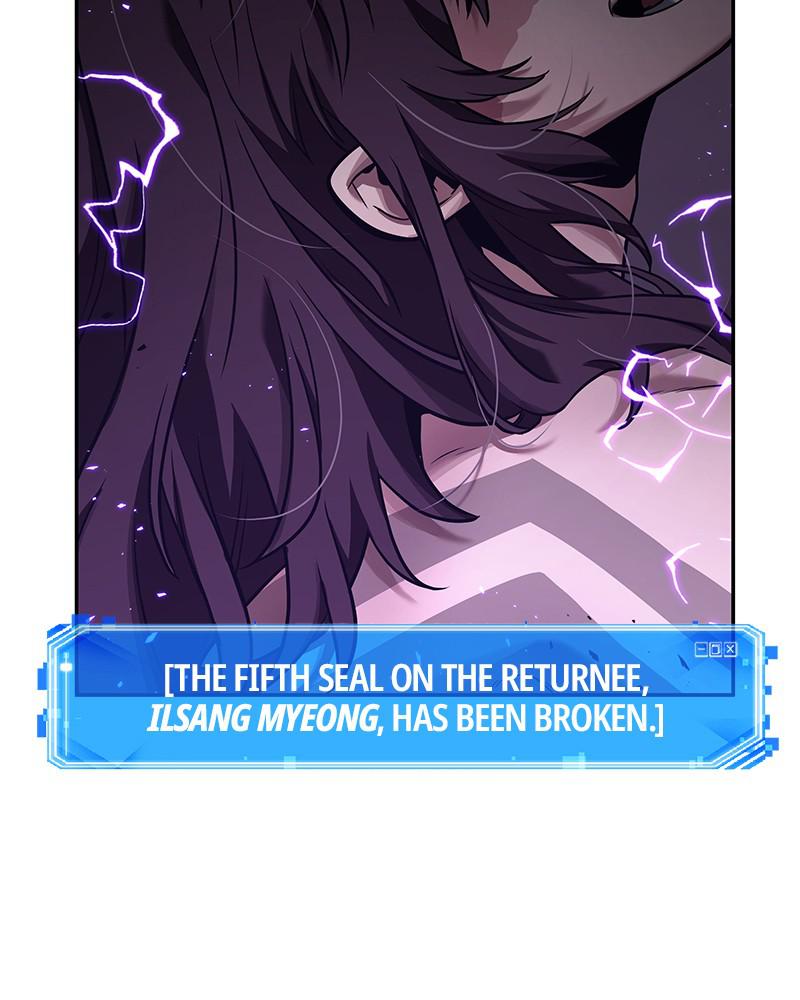 Omniscient Reader Chapter 82 — page 22