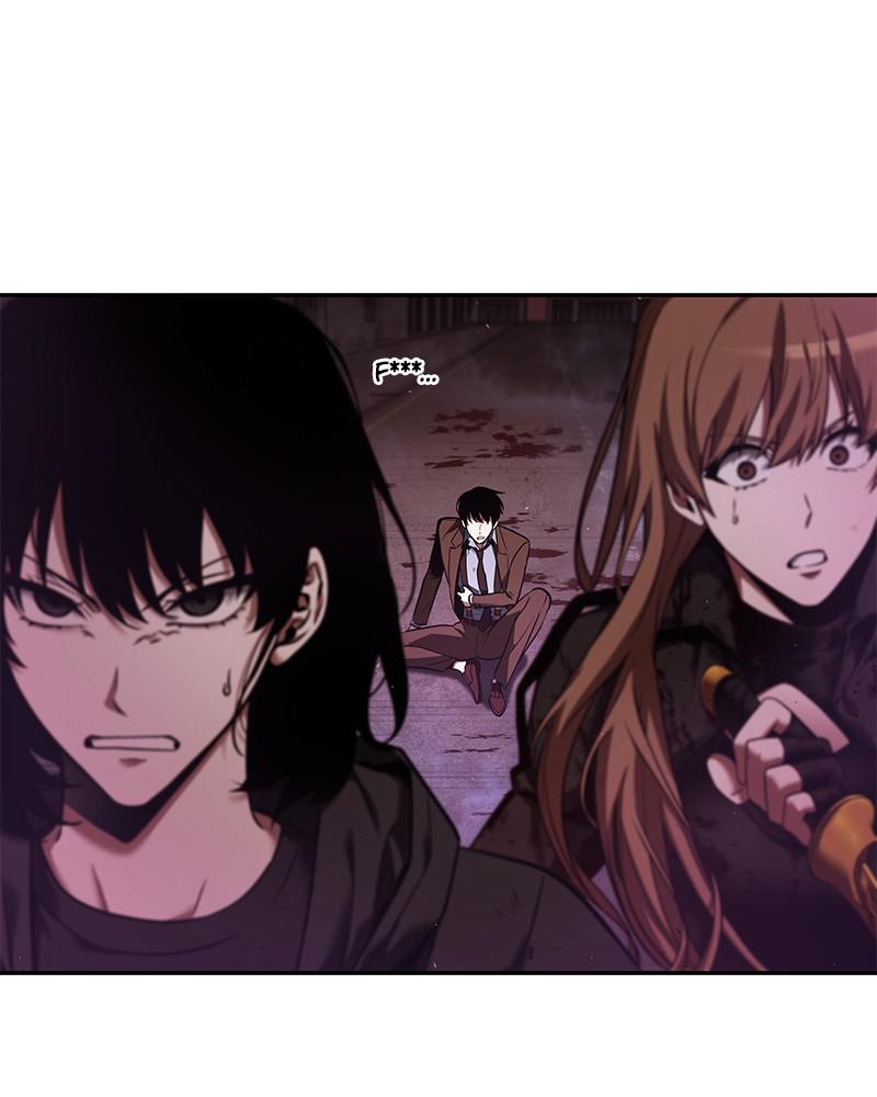 Omniscient Reader Chapter 82 — page 23