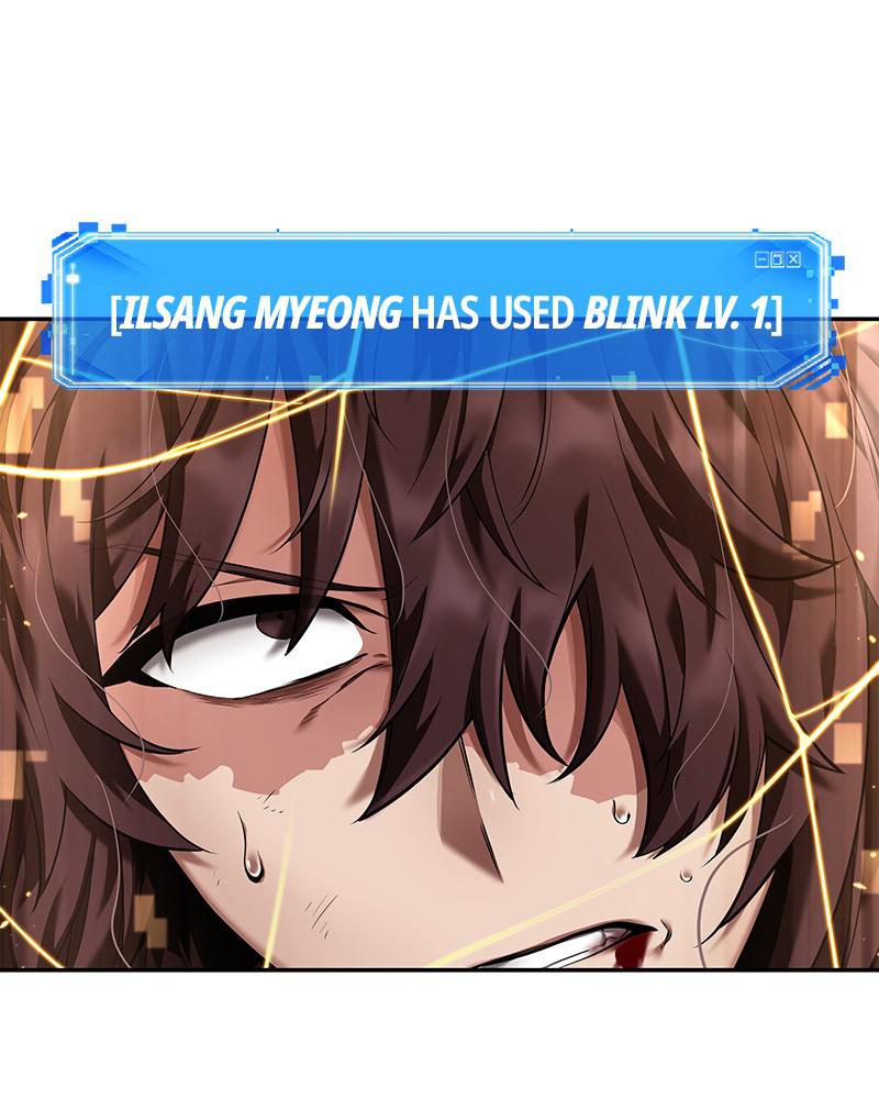 Omniscient Reader Chapter 82 — page 57