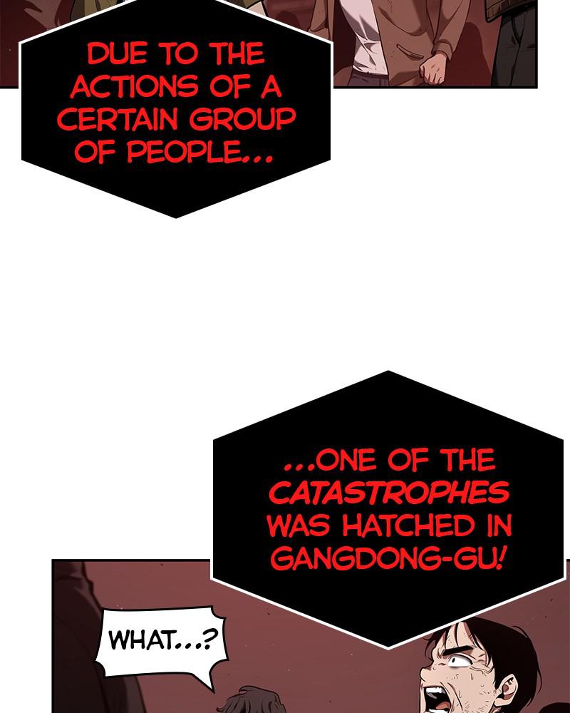 Omniscient Reader Chapter 82 — page 84