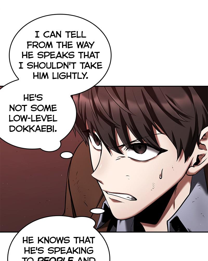 Omniscient Reader Chapter 82 — page 94