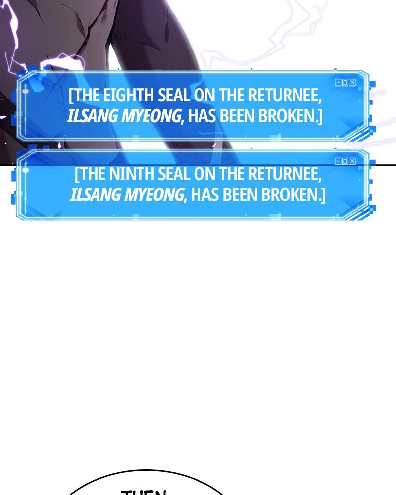 Omniscient Reader Chapter 82 — page 125