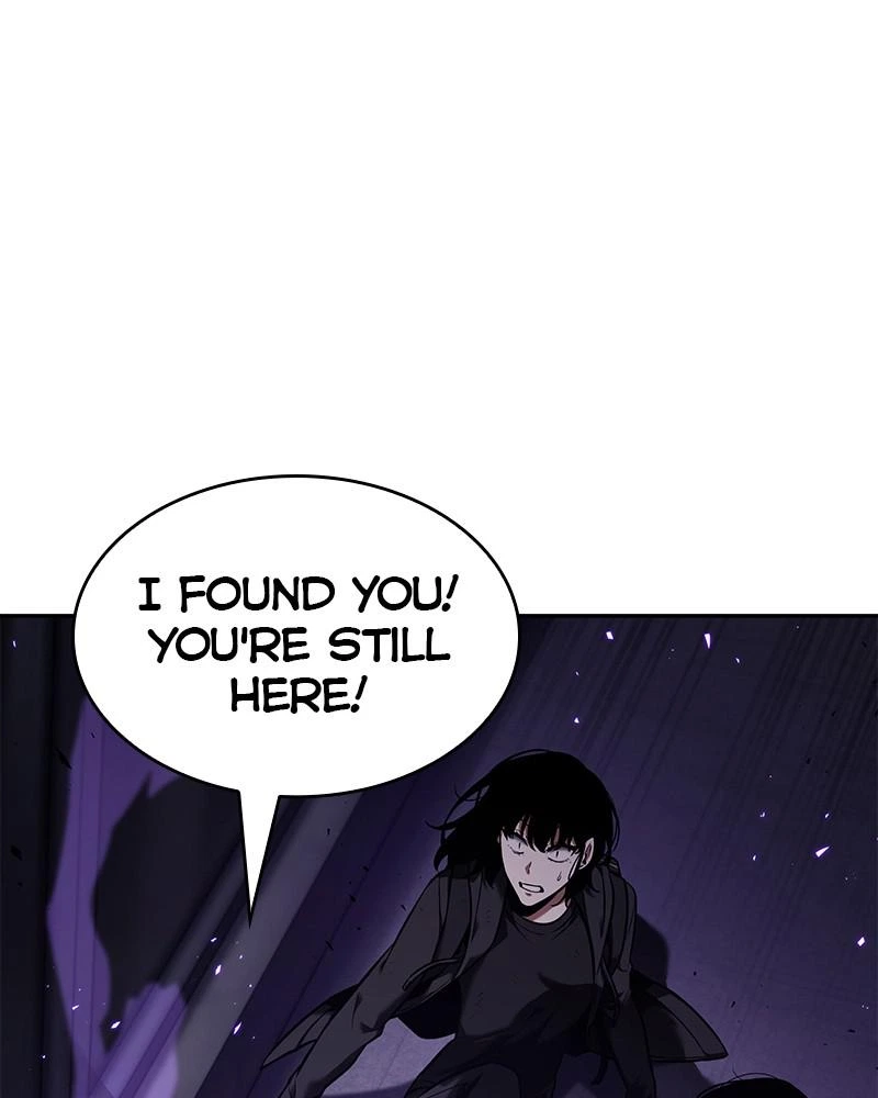 Omniscient Reader Chapter 83 — page 1