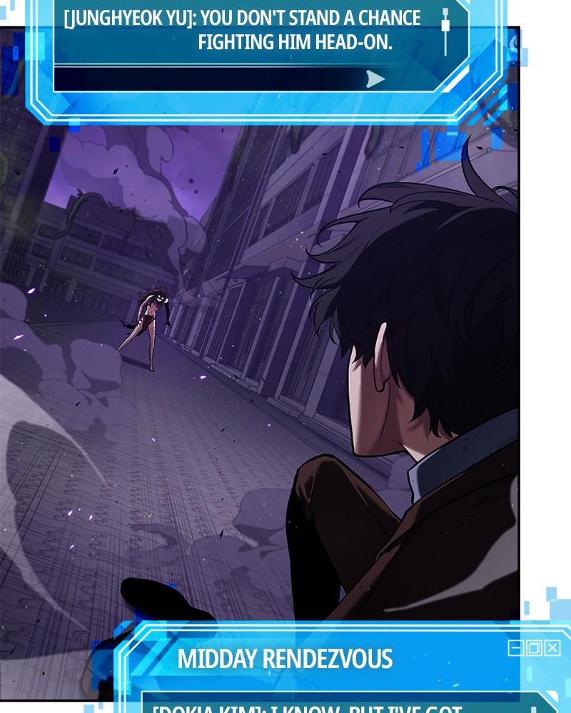 Omniscient Reader Chapter 83 — page 21