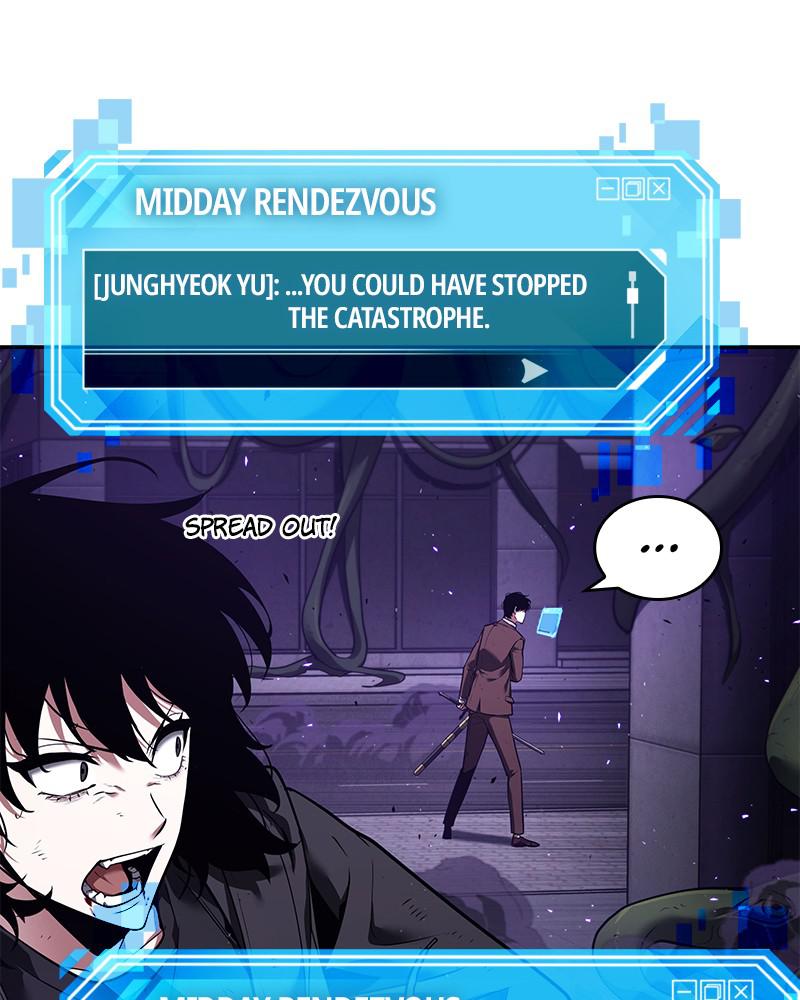 Omniscient Reader Chapter 83 — page 26