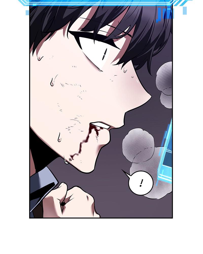 Omniscient Reader Chapter 83 — page 28