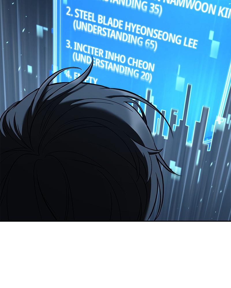 Omniscient Reader Chapter 83 — page 78