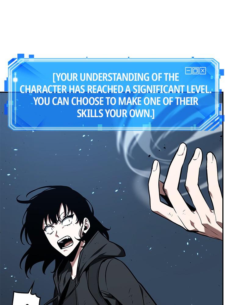 Omniscient Reader Chapter 83 — page 86