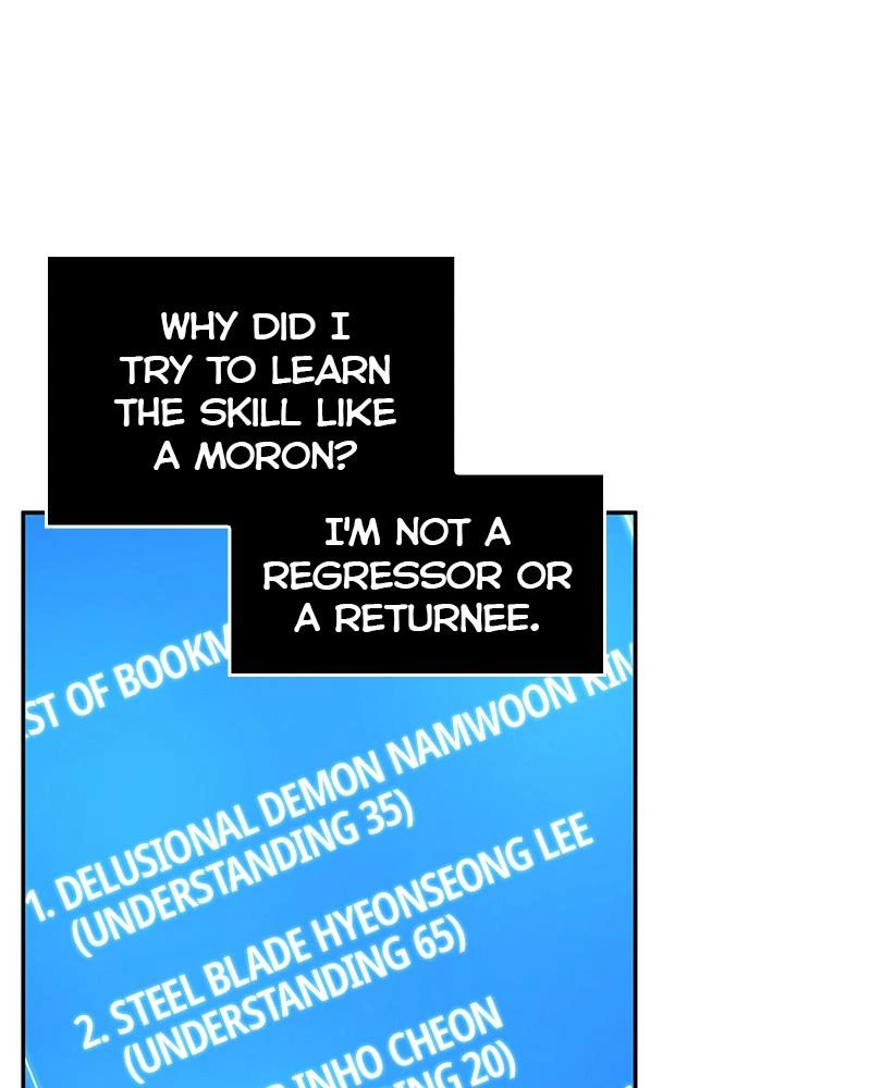 Omniscient Reader Chapter 83 — page 103