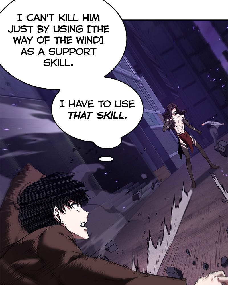 Omniscient Reader Chapter 83 — page 125