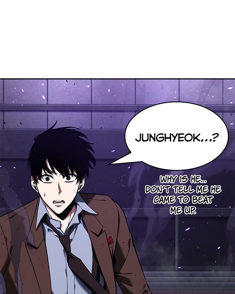 Omniscient Reader Chapter 84 — page 5