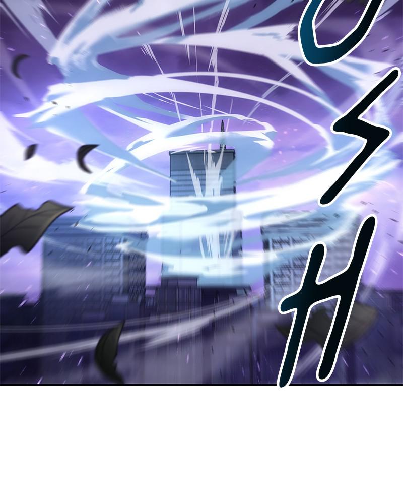 Omniscient Reader Chapter 84 — page 38