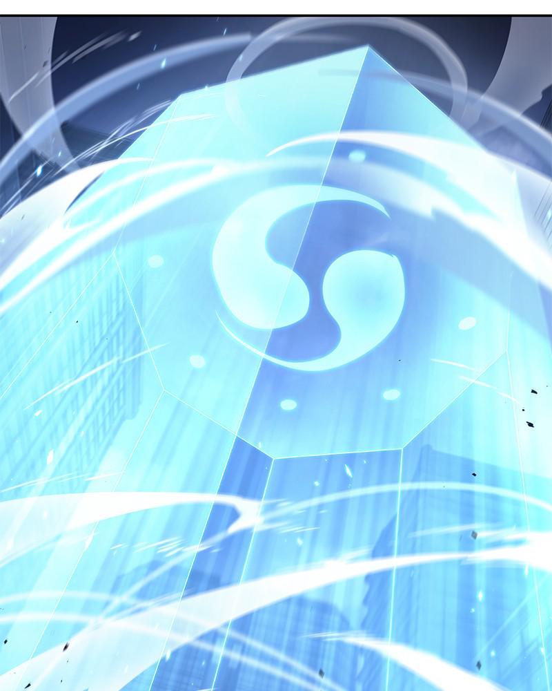 Omniscient Reader Chapter 84 — page 41