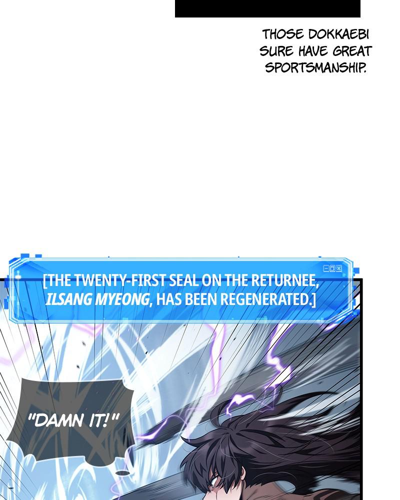 Omniscient Reader Chapter 84 — page 58