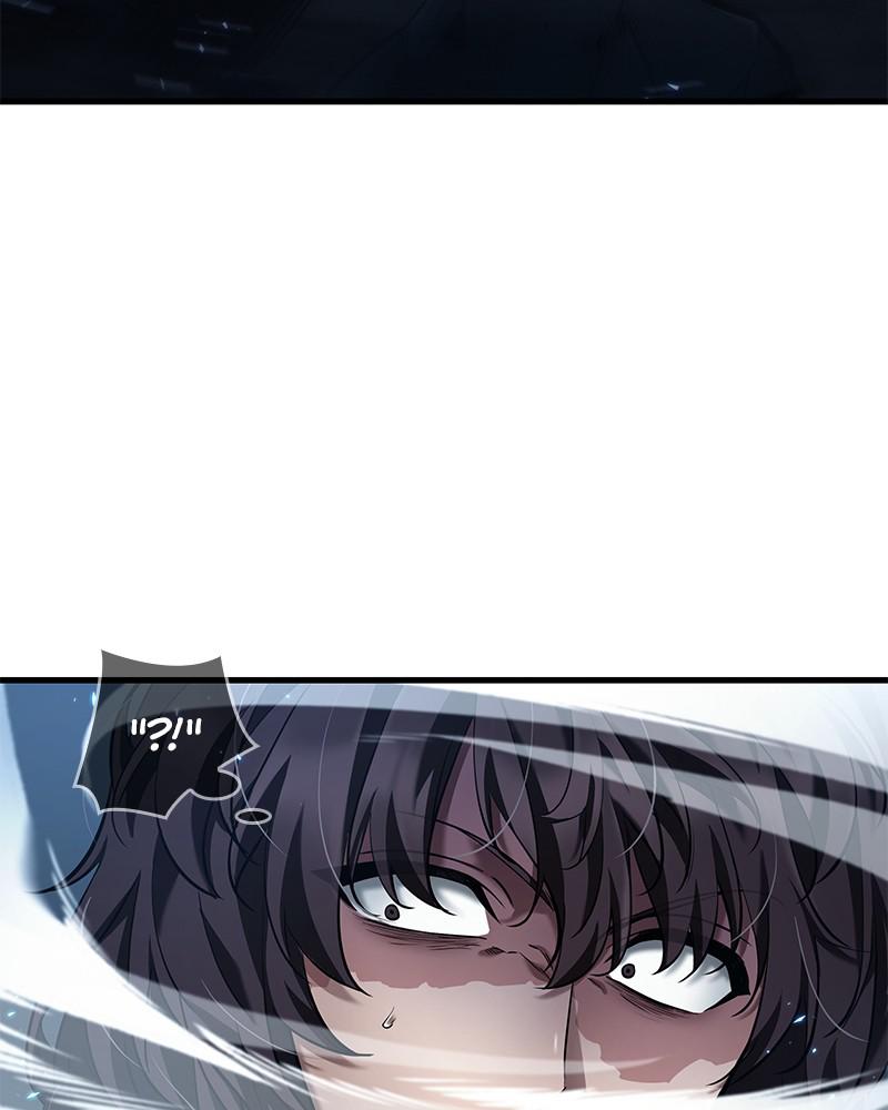 Omniscient Reader Chapter 84 — page 74