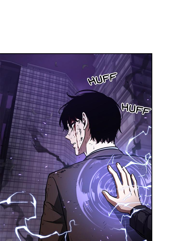 Omniscient Reader Chapter 84 — page 126