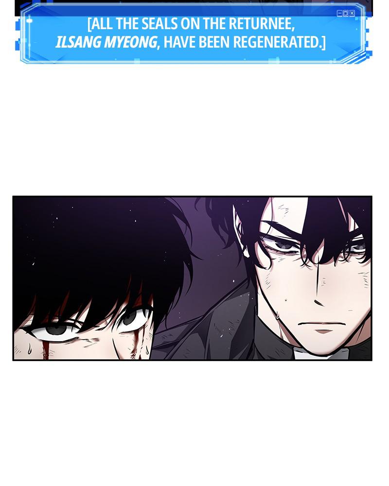 Omniscient Reader Chapter 84 — page 131