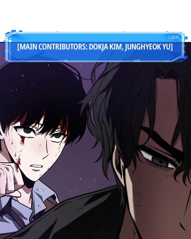 Omniscient Reader Chapter 84 — page 148