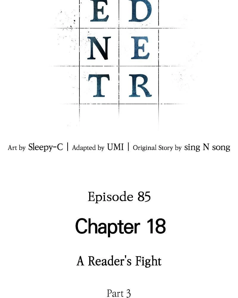 Omniscient Reader Chapter 85 — page 22