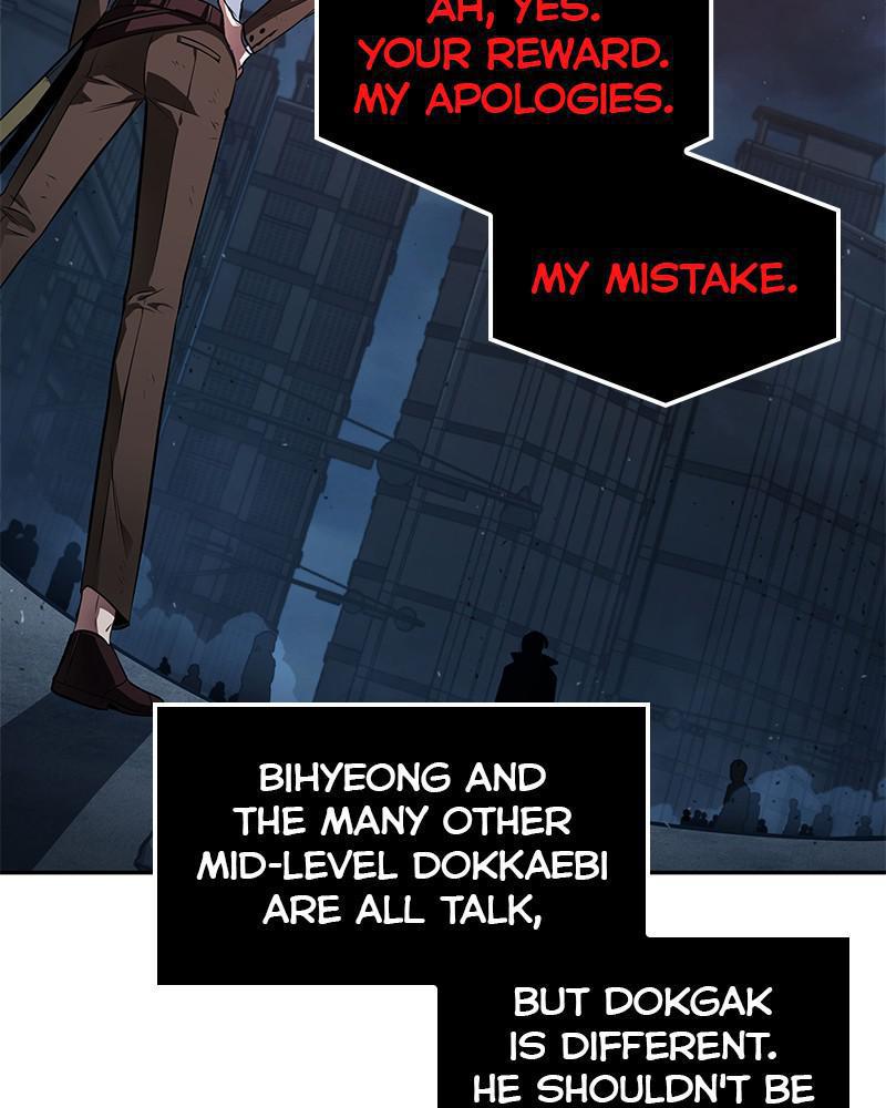 Omniscient Reader Chapter 85 — page 31