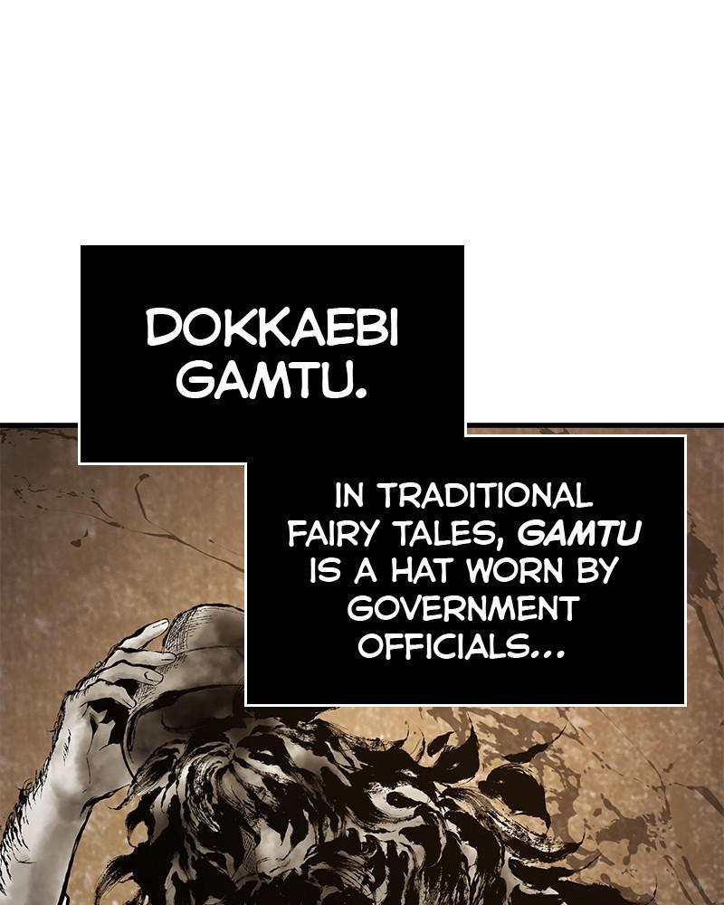 Omniscient Reader Chapter 85 — page 66