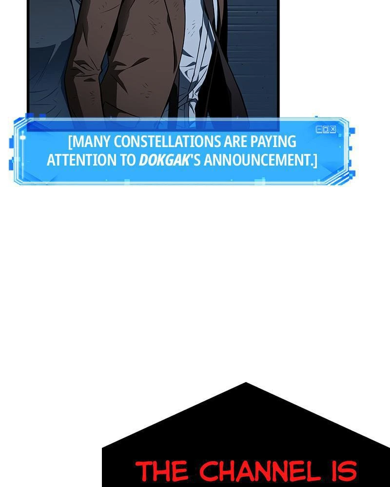 Omniscient Reader Chapter 85 — page 92