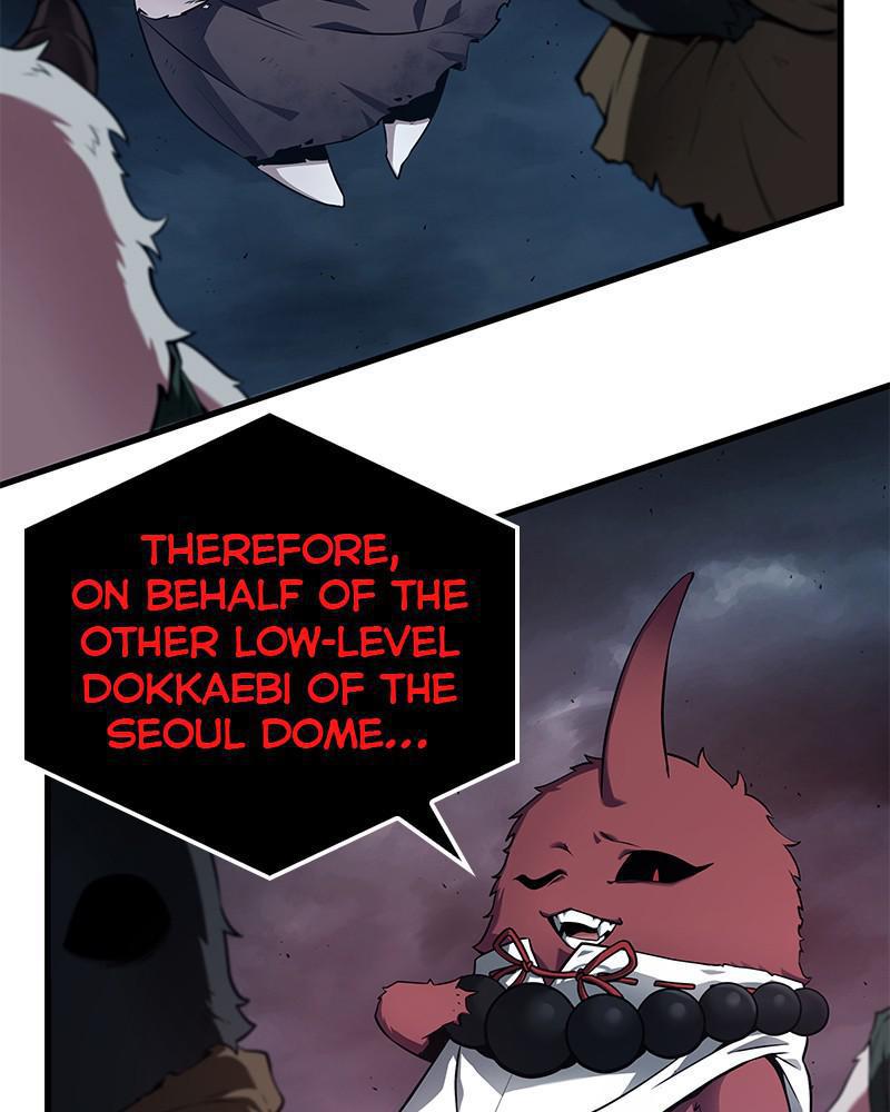 Omniscient Reader Chapter 85 — page 96
