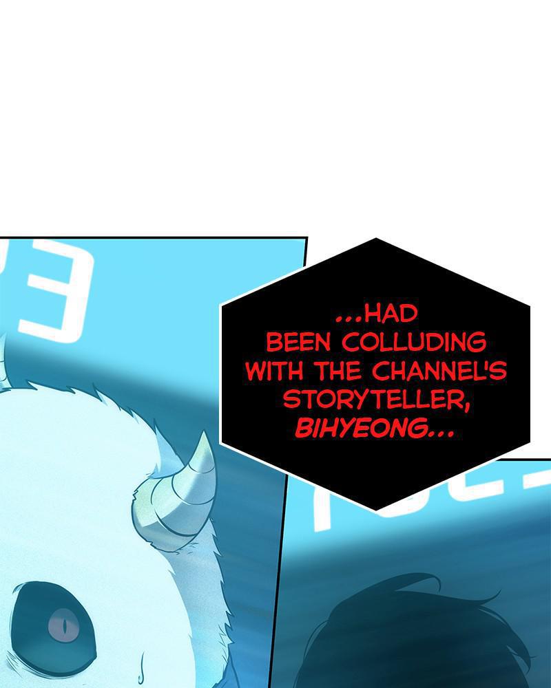 Omniscient Reader Chapter 85 — page 129
