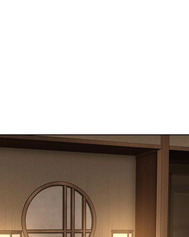Omniscient Reader Chapter 86 — page 1