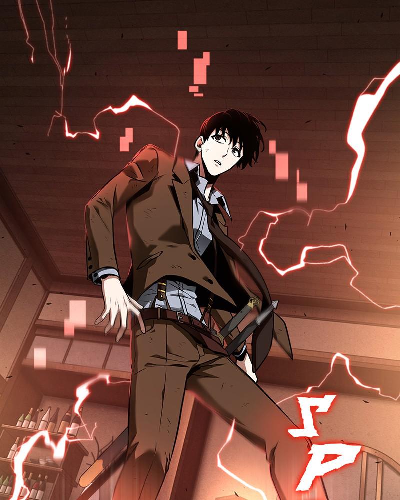 Omniscient Reader Chapter 86 — page 4