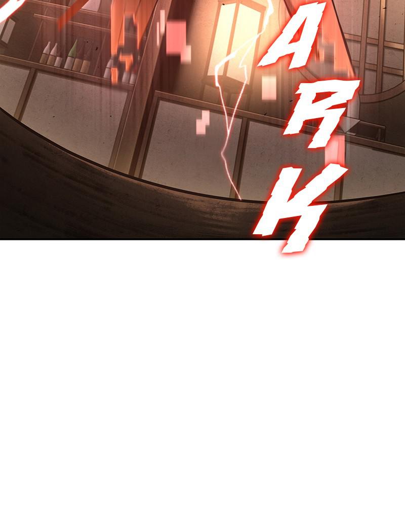 Omniscient Reader Chapter 86 — page 5